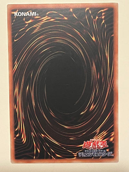 Yu-Gi-Oh Black Magician 25th Secret Rare trading card Asia edition 006/165 by Bandai