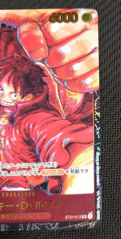 Rare One Piece Monkey D. Luffy SR Card ST01-012 from One Piece Card Game with attack 6000 and cost 5