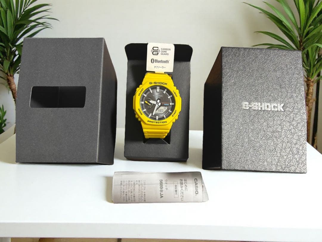 Casio G-Shock GA-B2100C-9AJF Bluetooth Watch — Japan Import