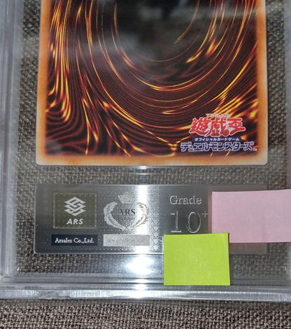 Yugioh I:P Maskarena single card with ARS 10+ grading and grading certificate Japan import