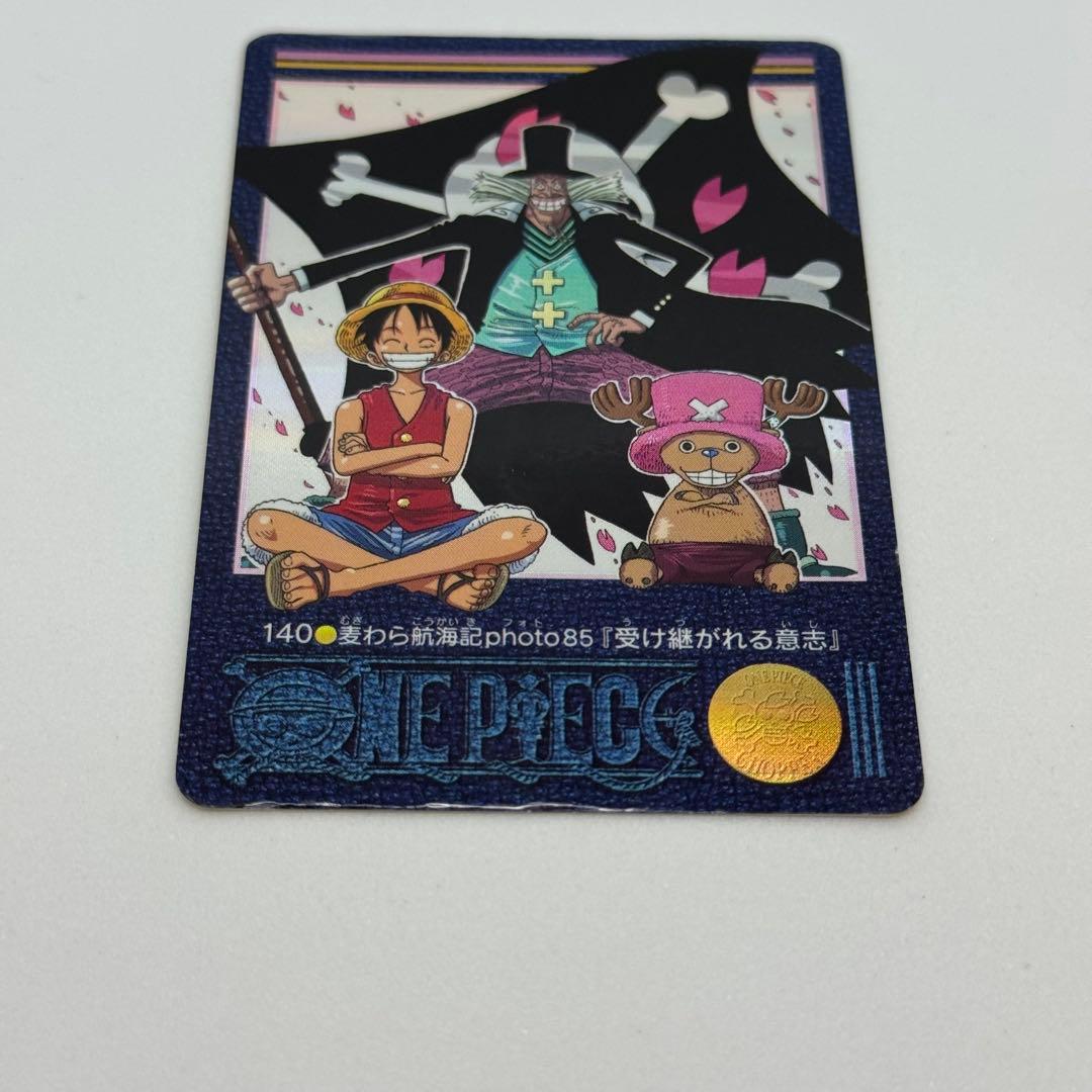 One Piece Visual Adventure card game collection set showing character cards including Luffy, Chopper, and Hiriluk