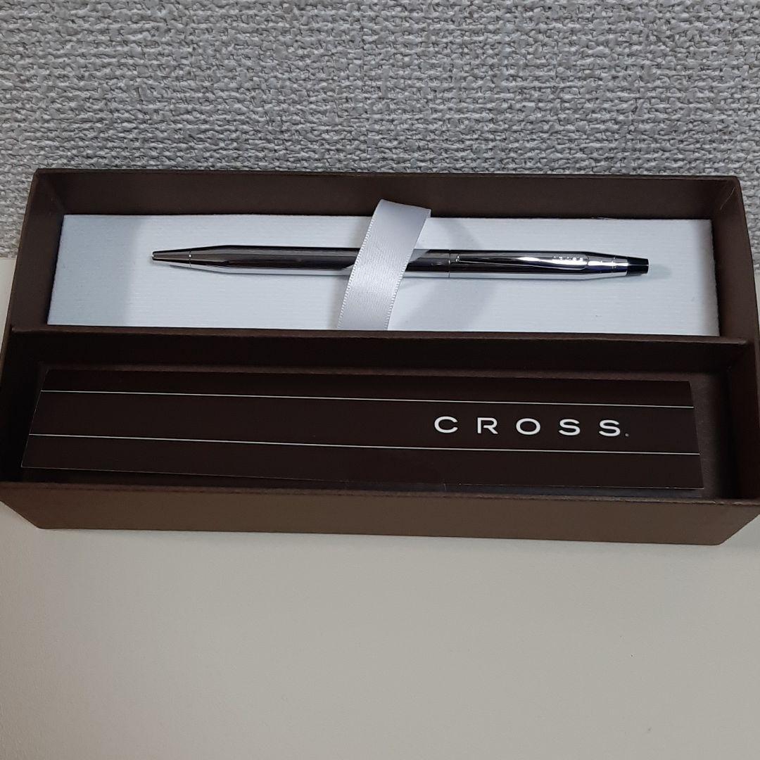 Cross Classic Century Collection Silver Ballpoint Pen with Gift Box