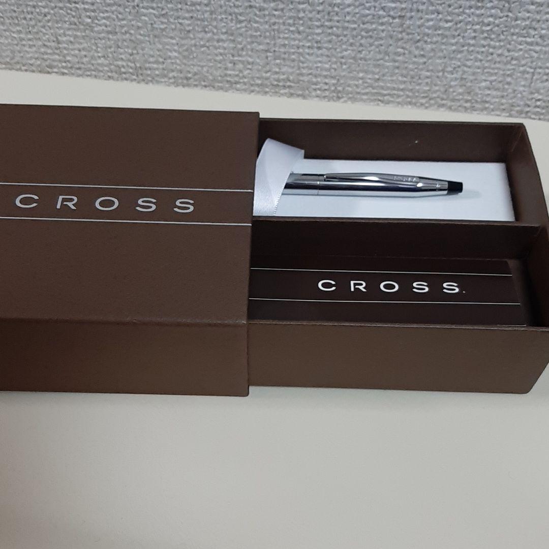 Cross Classic Century Collection Silver Ballpoint Pen with Gift Box