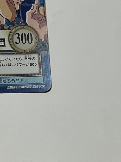 One Piece Luffy Pirate Crew S127 Sand Pirates old Hyper Battle trading card from Japan import