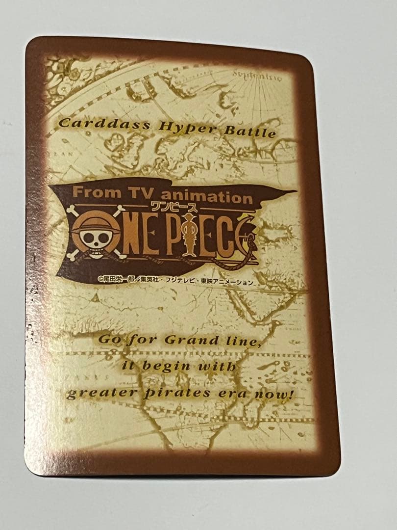 One Piece Luffy Pirate Crew S127 Sand Pirates old Hyper Battle trading card from Japan import