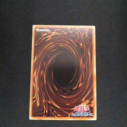 Black Magician Overframe Ultra card with minor surface scratches front and back