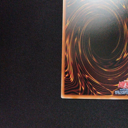 Black Magician Overframe Ultra card with minor surface scratches front and back