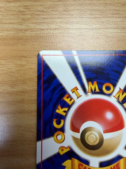Bandai Pokémon Luxray trading card in used but good condition with some surface scratches visible
