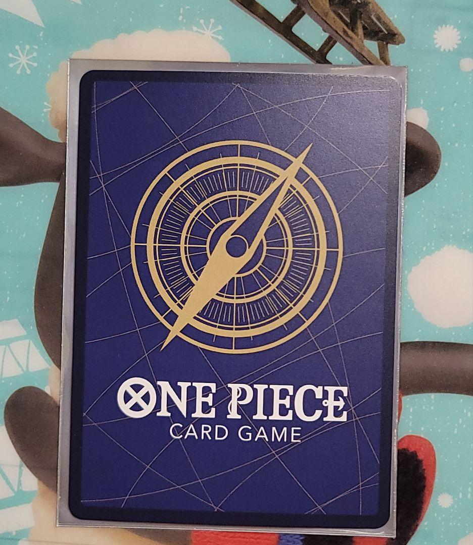 One Piece Edward Newgate SR Character Card OP13-042 featuring 12000 power and cost 4