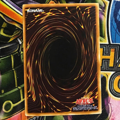 Bandai Horus Black Flame Dragon LV8 Secret Platinum Rare card Japanese import showing front artwork