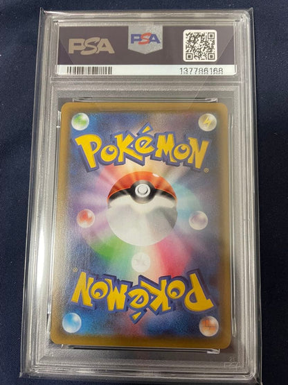 Thunder V SR S6a Eevee Heroes 079/069 PSA 10 graded trading card in PSA case with Japanese text