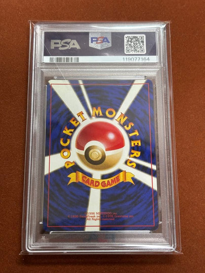 Katsura Windy Cross Large Ball PSA10 1999 Japanese Pokémon card with holo shine and vintage design