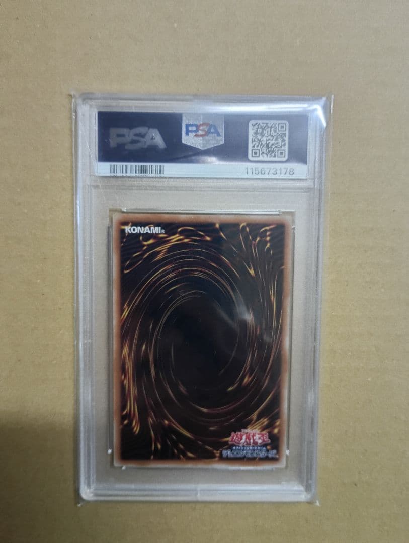 Blue-Eyes White Dragon 25th Secret Rare PSA GEM MT 10 graded card with 3000 attack and 2500 defense