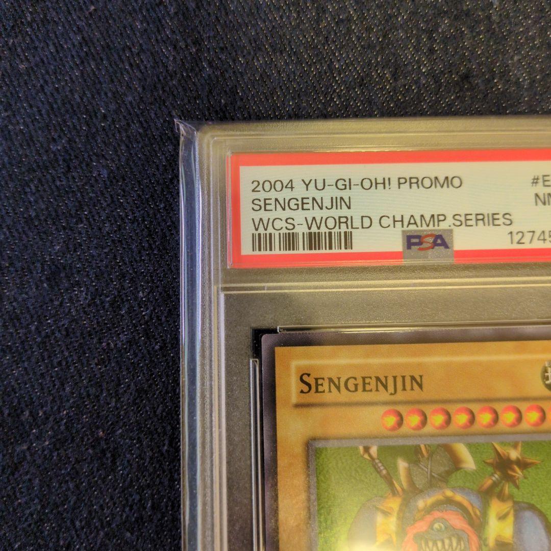 Yu-Gi-Oh 2004 Promo WCS-EN403 Sengenjin card graded PSA8 Near Mint-Mint English version