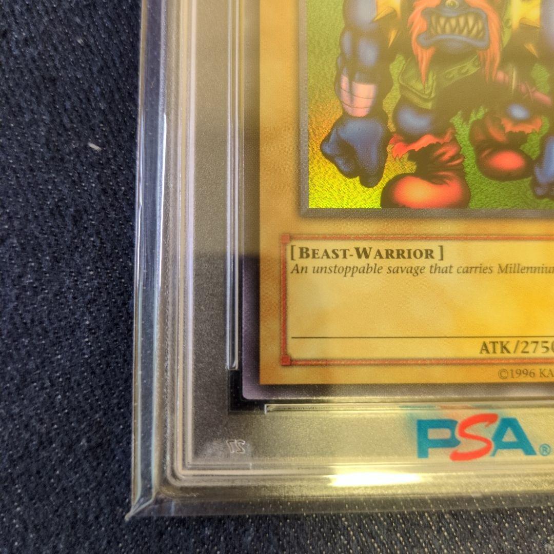 Yu-Gi-Oh 2004 Promo WCS-EN403 Sengenjin card graded PSA8 Near Mint-Mint English version