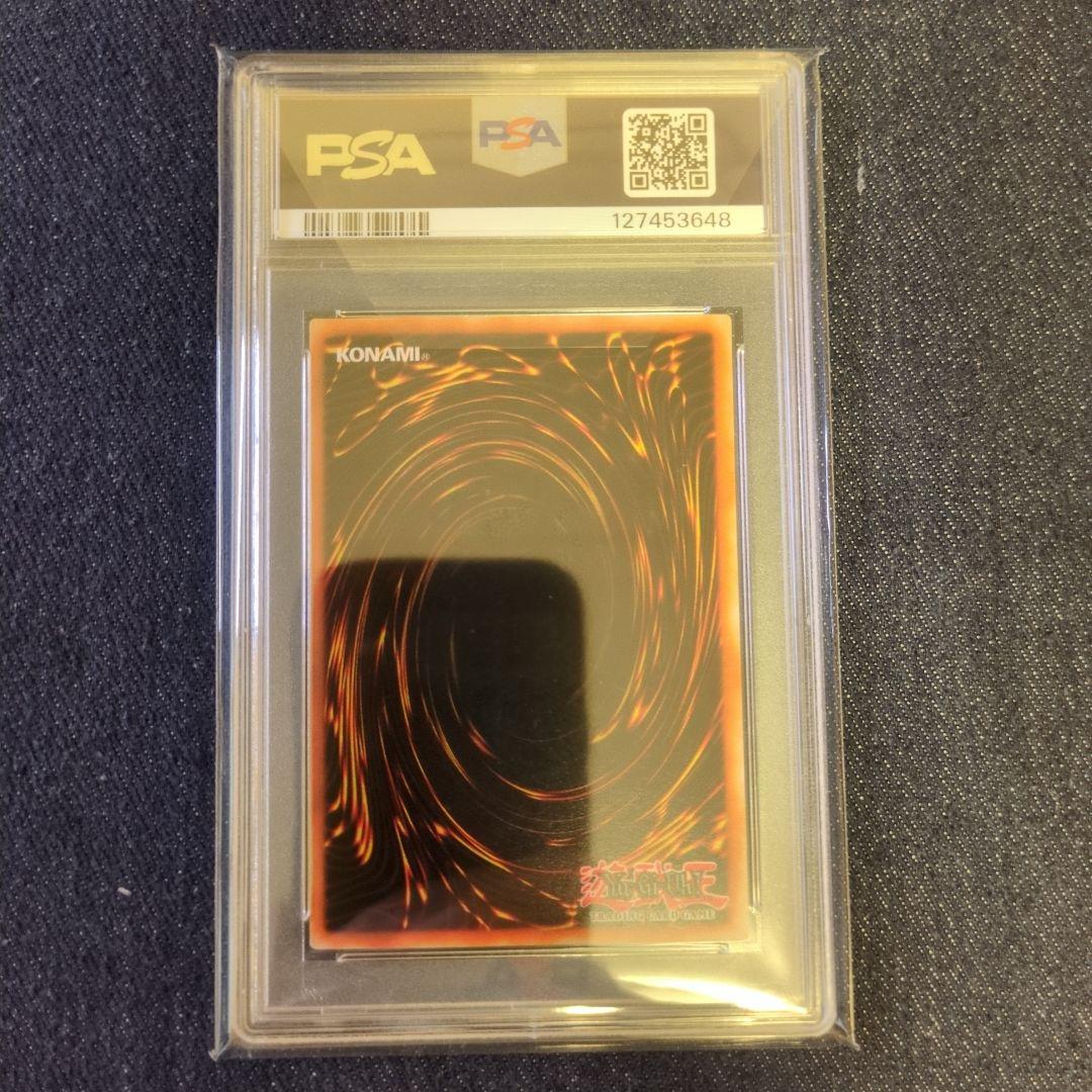 Yu-Gi-Oh 2004 Promo WCS-EN403 Sengenjin card graded PSA8 Near Mint-Mint English version