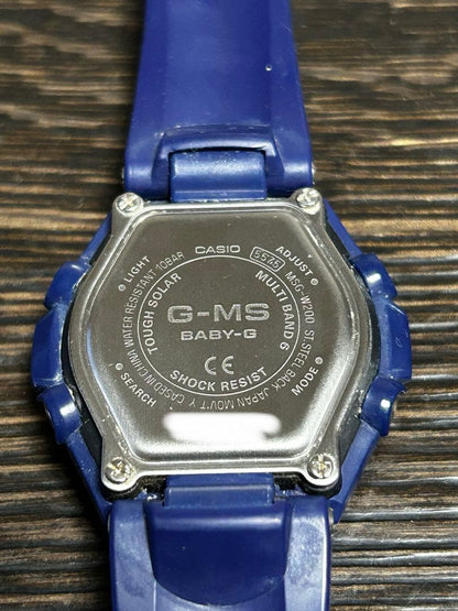 Casio G-MS Multi Band 6 Digital Wristwatch Japan Import