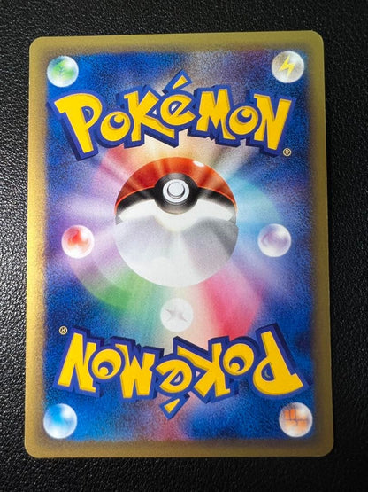 Bandai Gotta Catch 'Em All Series Koiking Card model 012/128 in good condition with protective shipping