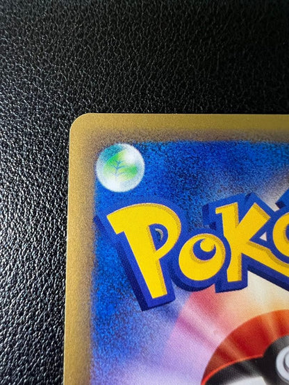 Bandai Gotta Catch 'Em All Series Koiking Card model 012/128 in good condition with protective shipping