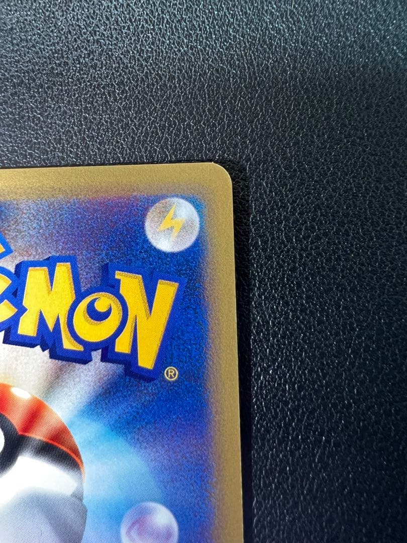 Bandai Gotta Catch 'Em All Series Koiking Card model 012/128 in good condition with protective shipping