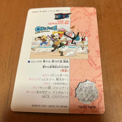 Bandai One Piece Visual Adventure 101 card showing Straw Hat Pirates running along the beach from 2001