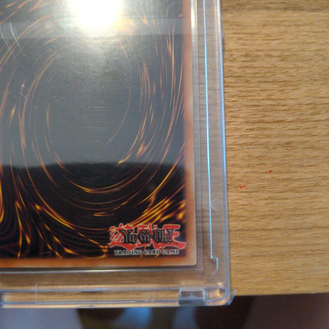 Bandai Yu-Gi-Oh Red-Eyes Black Dragon Spanish 1st Edition trading card from set G3-11