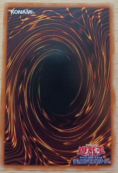 Yu-Gi-Oh Hiita the Fire Charmer Ablaze Prismagic Secret Rare card MGP3-SC037 Chinese Edition in sleeve