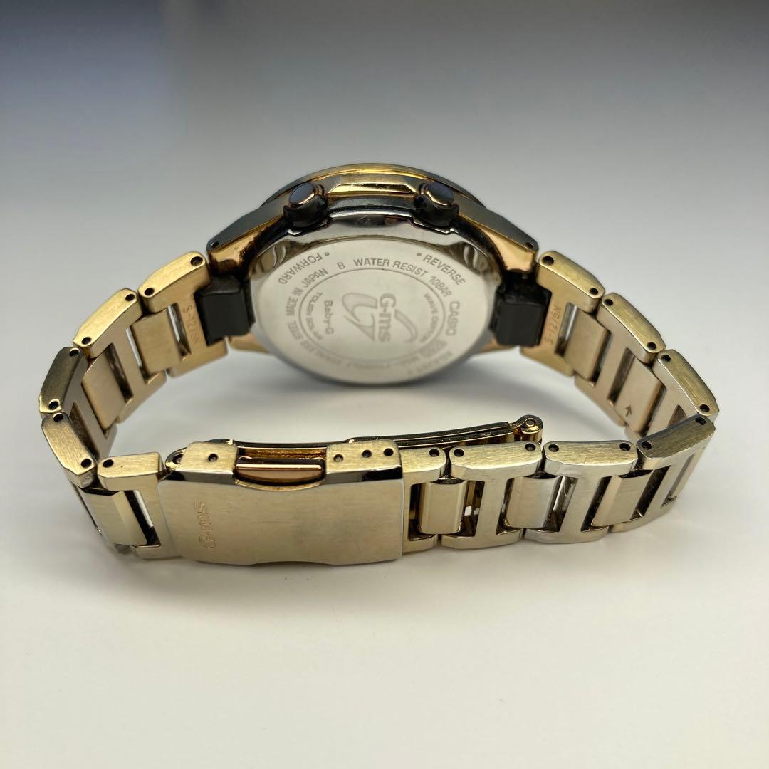 G-Shock Baby-G Casio Analog Radio Solar Watch Black Gold Edition — Japan Import