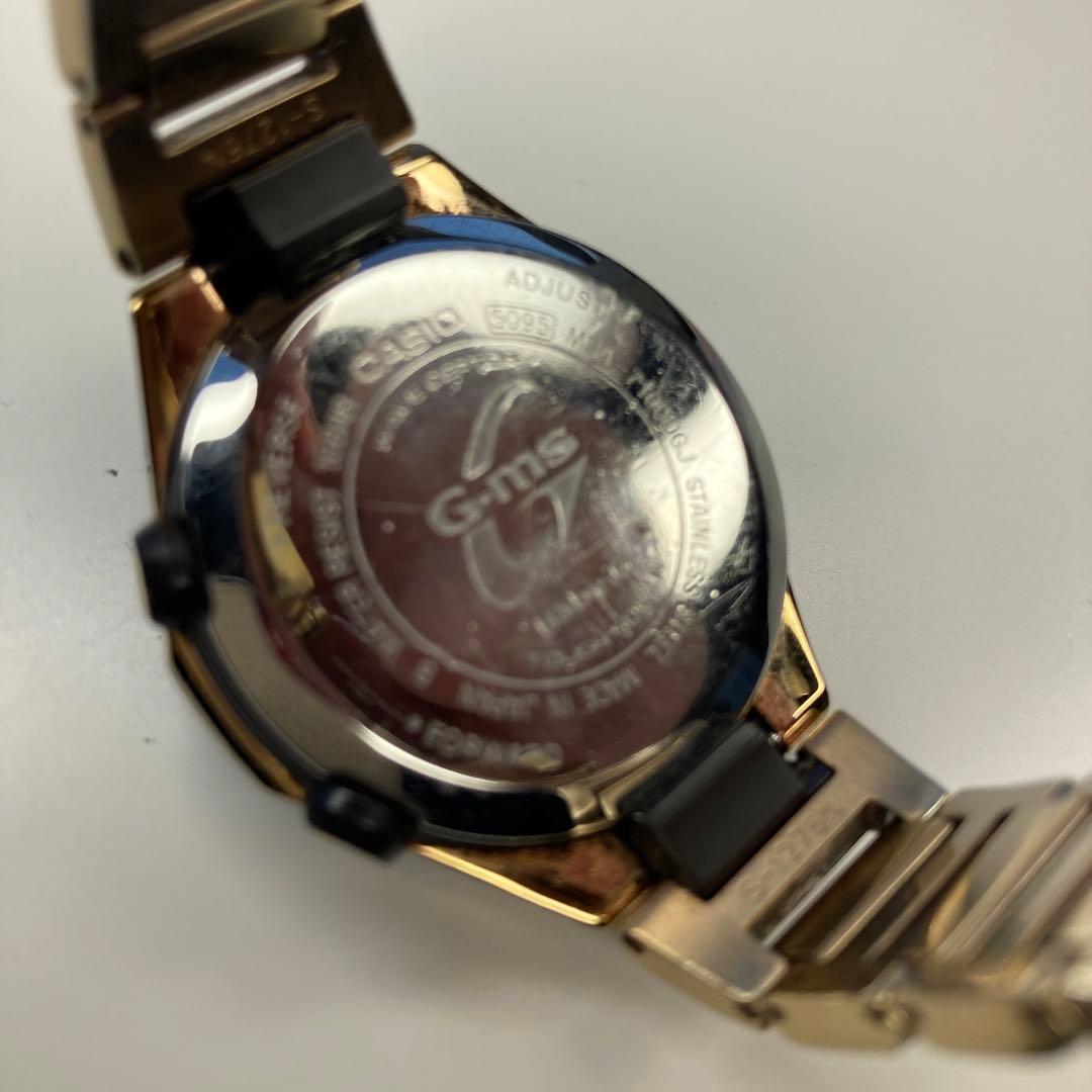 G-Shock Baby-G Casio Analog Radio Solar Watch Black Gold Edition — Japan Import