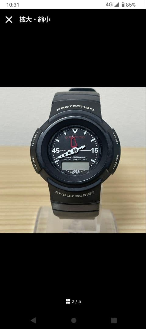 Casio G-Shock Mini GMN-50 Black Digital Analog Watch Replaced Battery Japan Import