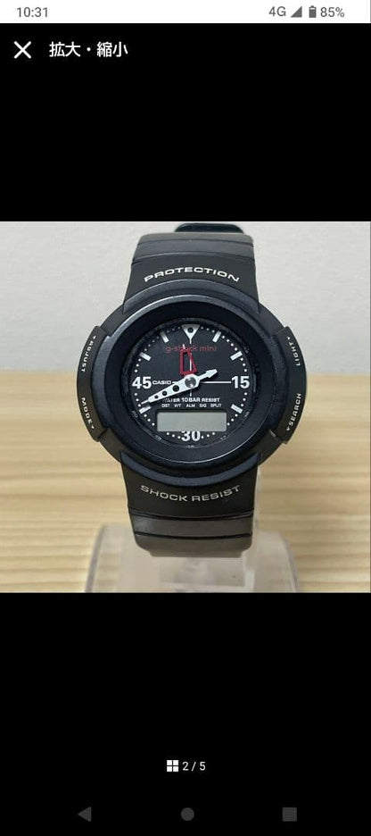 Casio G-Shock Mini GMN-50 Black Digital Analog Watch Replaced Battery Japan Import