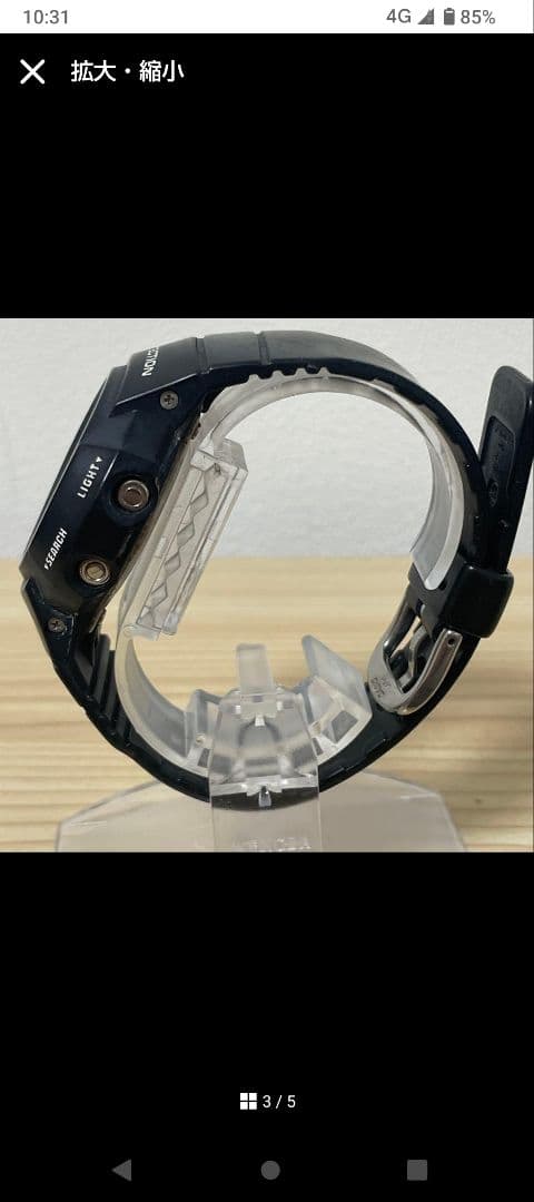 Casio G-Shock Mini GMN-50 Black Digital Analog Watch Replaced Battery Japan Import