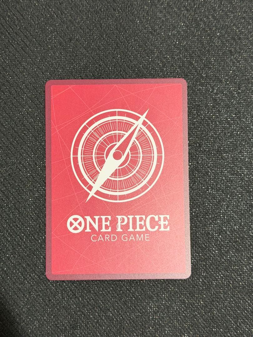 One Piece Game Luffy & Ace Leader Card ST30-001 from Start Deck EX Japan Import in protective sleeve