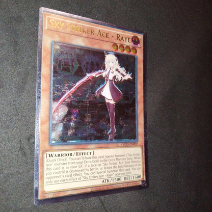 Bandai Yu-Gi-Oh Skystriker Ace Ultimate Relic Missing Soul Japanese trading card with holograms and bonus error-free card