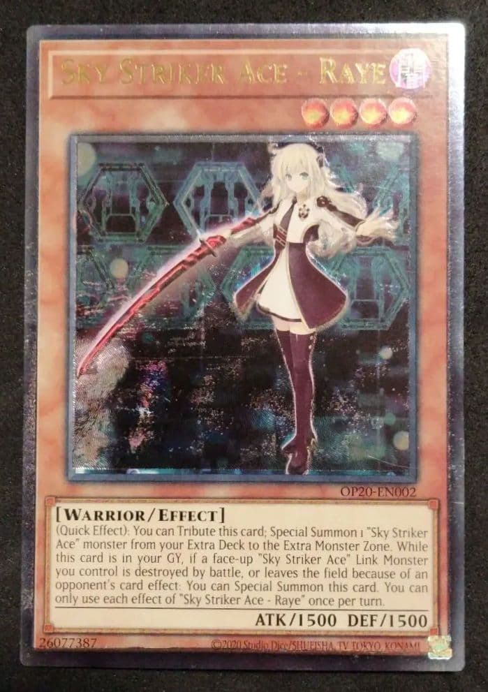 Bandai Yu-Gi-Oh Skystriker Ace Ultimate Relic Missing Soul Japanese trading card with holograms and bonus error-free card