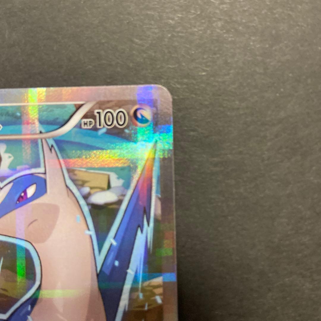 Bandai Latios R CP2 Legendary Sparkle Collection XY XYBREAK card number 019 of 027 Japan import