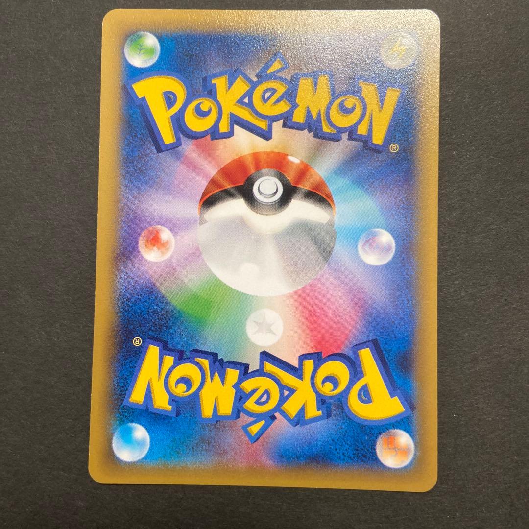 Bandai Latios R CP2 Legendary Sparkle Collection XY XYBREAK card number 019 of 027 Japan import