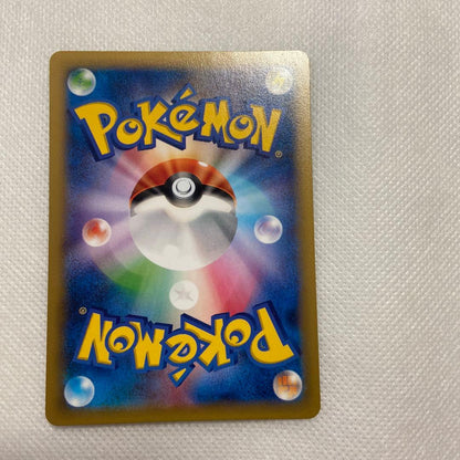 Bandai Latios R CP2 Legendary Sparkle Collection XY XYBREAK card number 019 of 027 Japan import