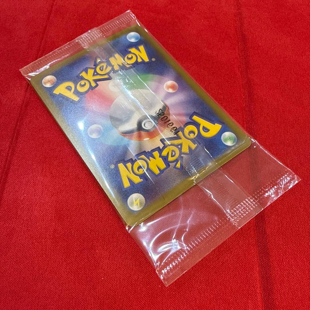 Unopened Hiroshima Pikachu Promo Special Box from Pokemon Center Hiroshima model SV-P 261 with minor packaging scratches