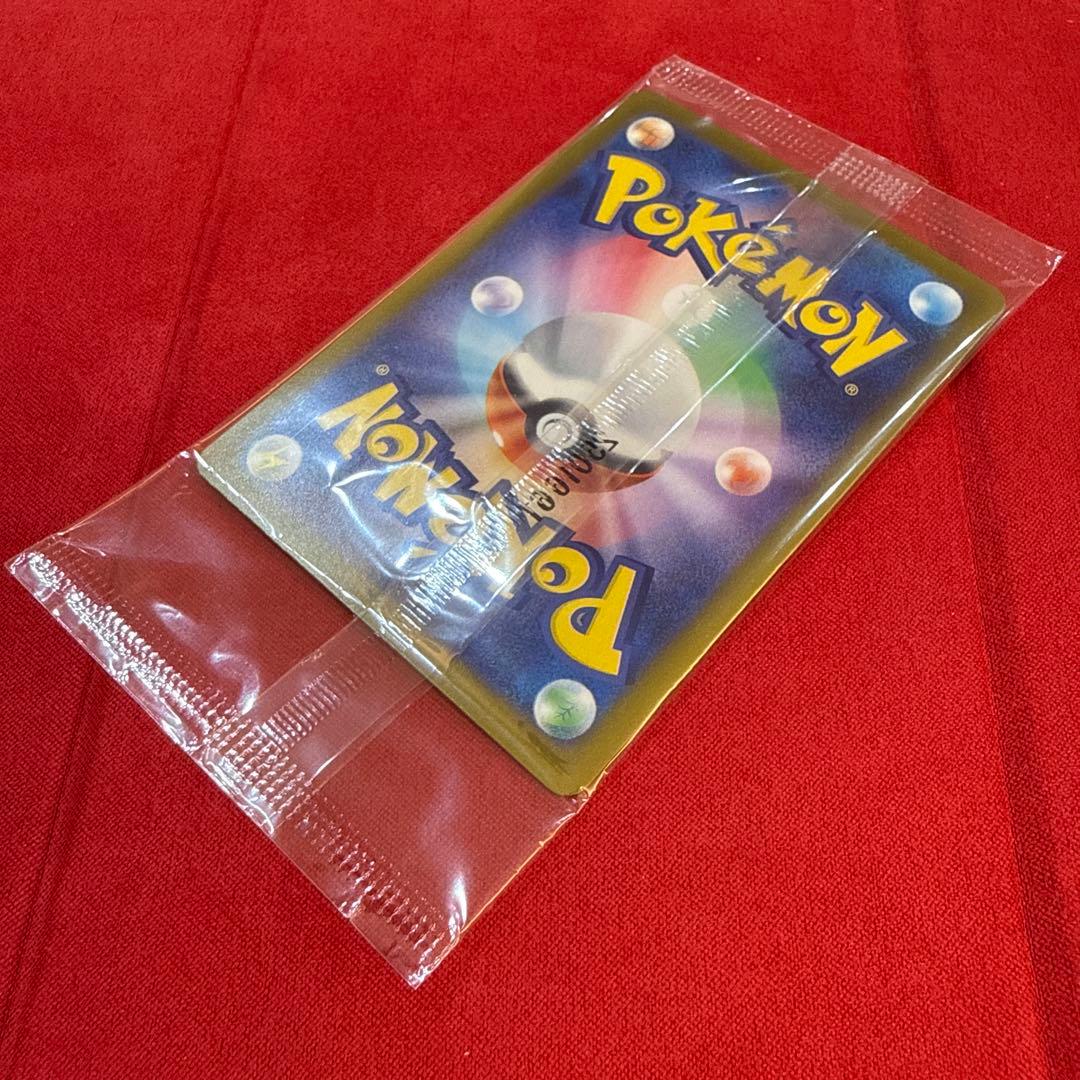 Unopened Hiroshima Pikachu Promo Special Box from Pokemon Center Hiroshima model SV-P 261 with minor packaging scratches