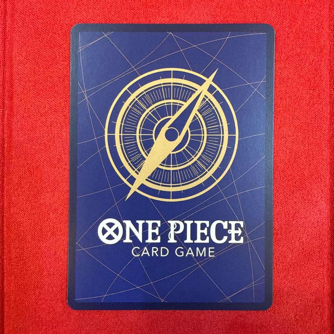 Monkey D. Luffy SR OP-05 card set from One Piece Card Game series with red color and SR rarity