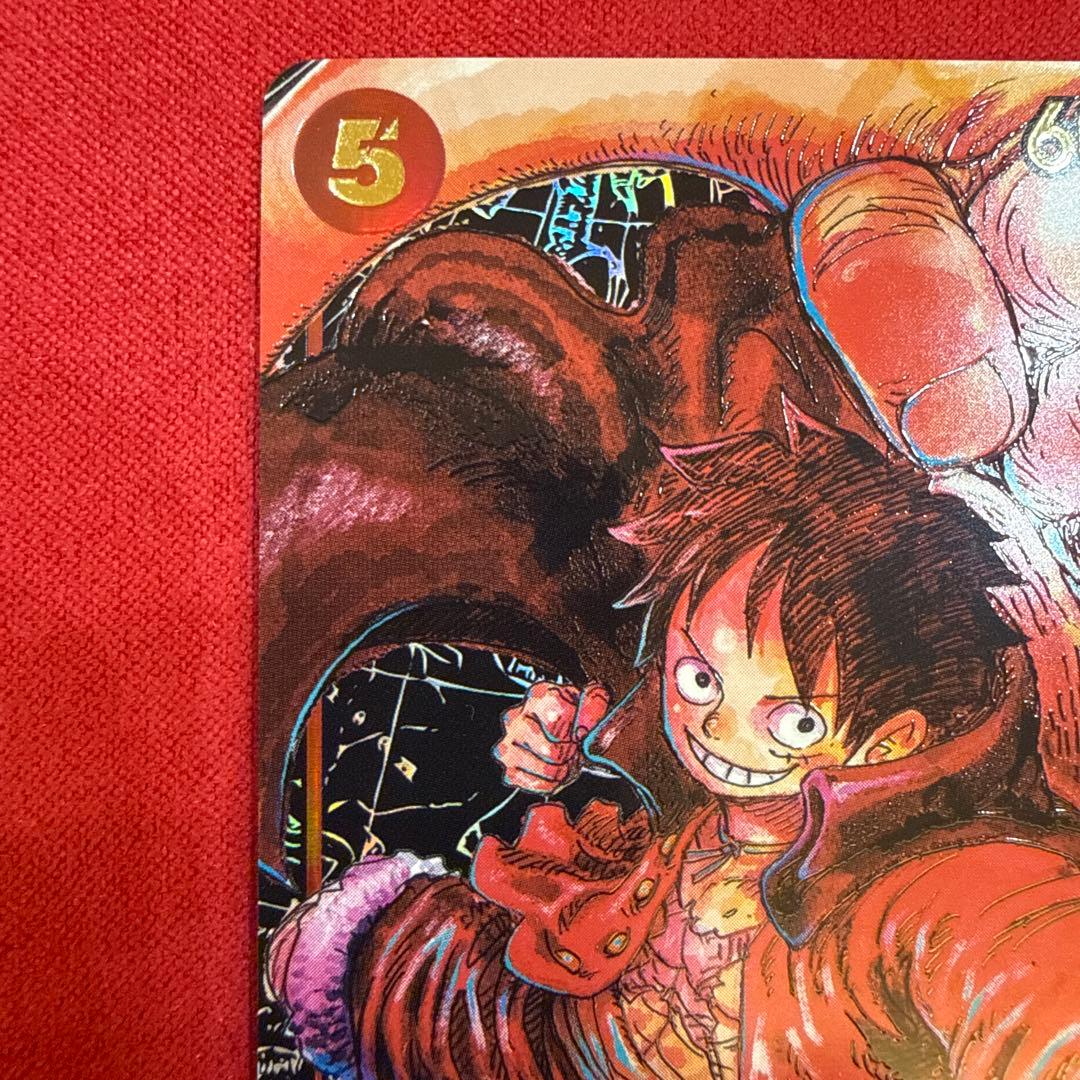Monkey D. Luffy SR OP-05 card set from One Piece Card Game series with red color and SR rarity