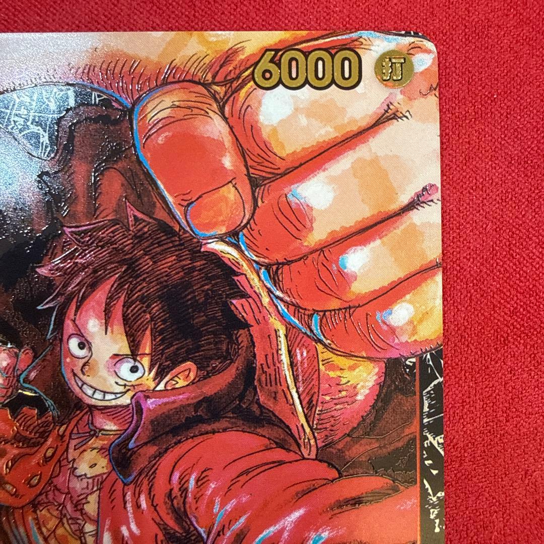Monkey D. Luffy SR OP-05 card set from One Piece Card Game series with red color and SR rarity