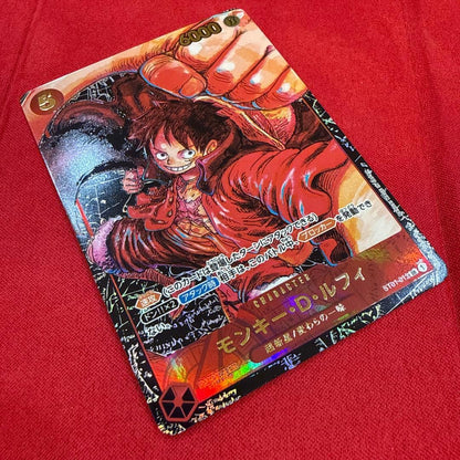 Monkey D. Luffy SR OP-05 card set from One Piece Card Game series with red color and SR rarity