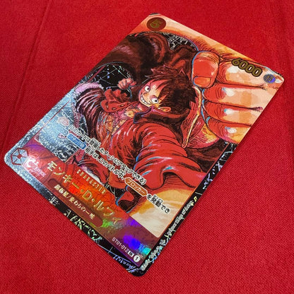 Monkey D. Luffy SR OP-05 card set from One Piece Card Game series with red color and SR rarity
