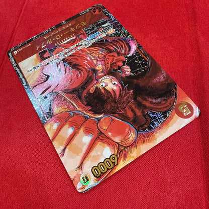 Monkey D. Luffy SR OP-05 card set from One Piece Card Game series with red color and SR rarity