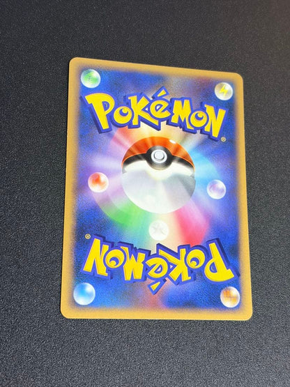 Pokemon Pikachu Promo Battle Road Spring 2007 DP rare holographic card with Japanese text and visible wear