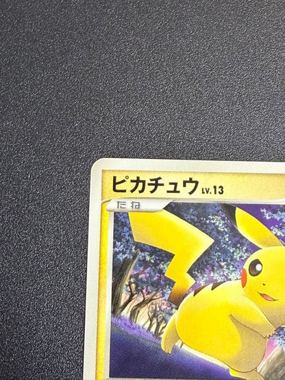 Pokemon Pikachu Promo Battle Road Spring 2007 DP rare holographic card with Japanese text and visible wear