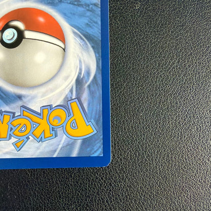 English edition Pokemon Card Iono Nanjumo SR from the Iono Nanjumo series by Pokemon brand