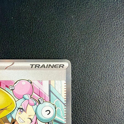 English edition Pokemon Card Iono Nanjumo SR from the Iono Nanjumo series by Pokemon brand